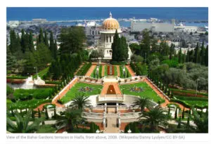 Bahai World Headquaerters II