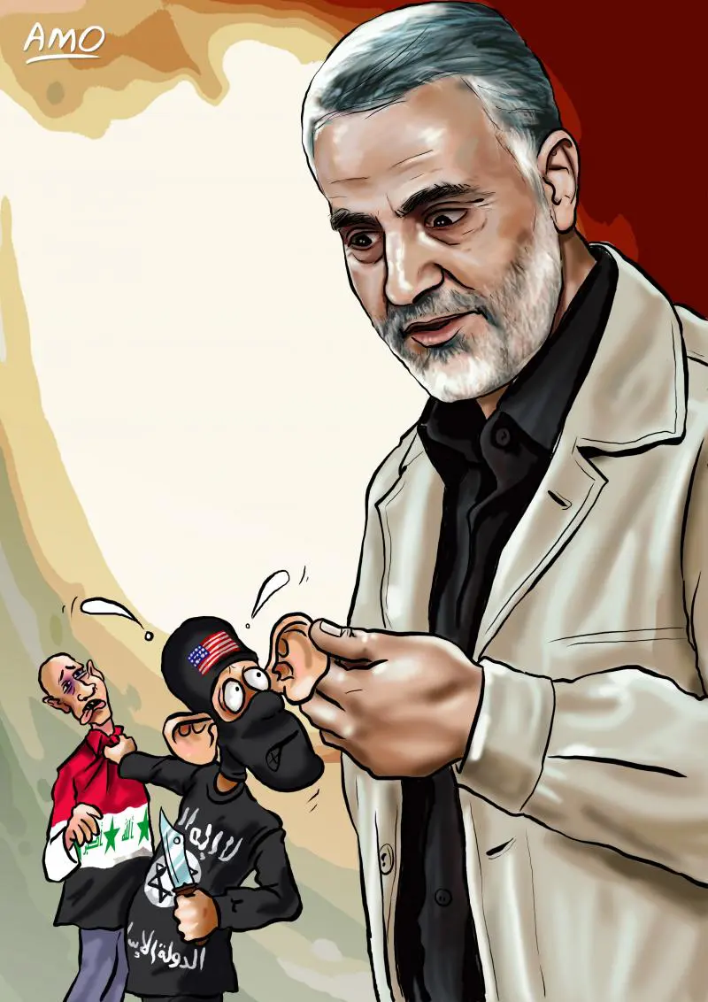 Image result for general soleimani