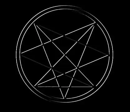 A white star in a circle Description automatically generated