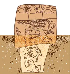 Gobekli Tepe